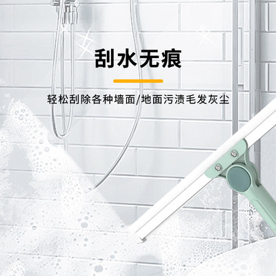 【正品新升级】硅胶刮水器家用刮水器拖把挤水全新扫把刮水