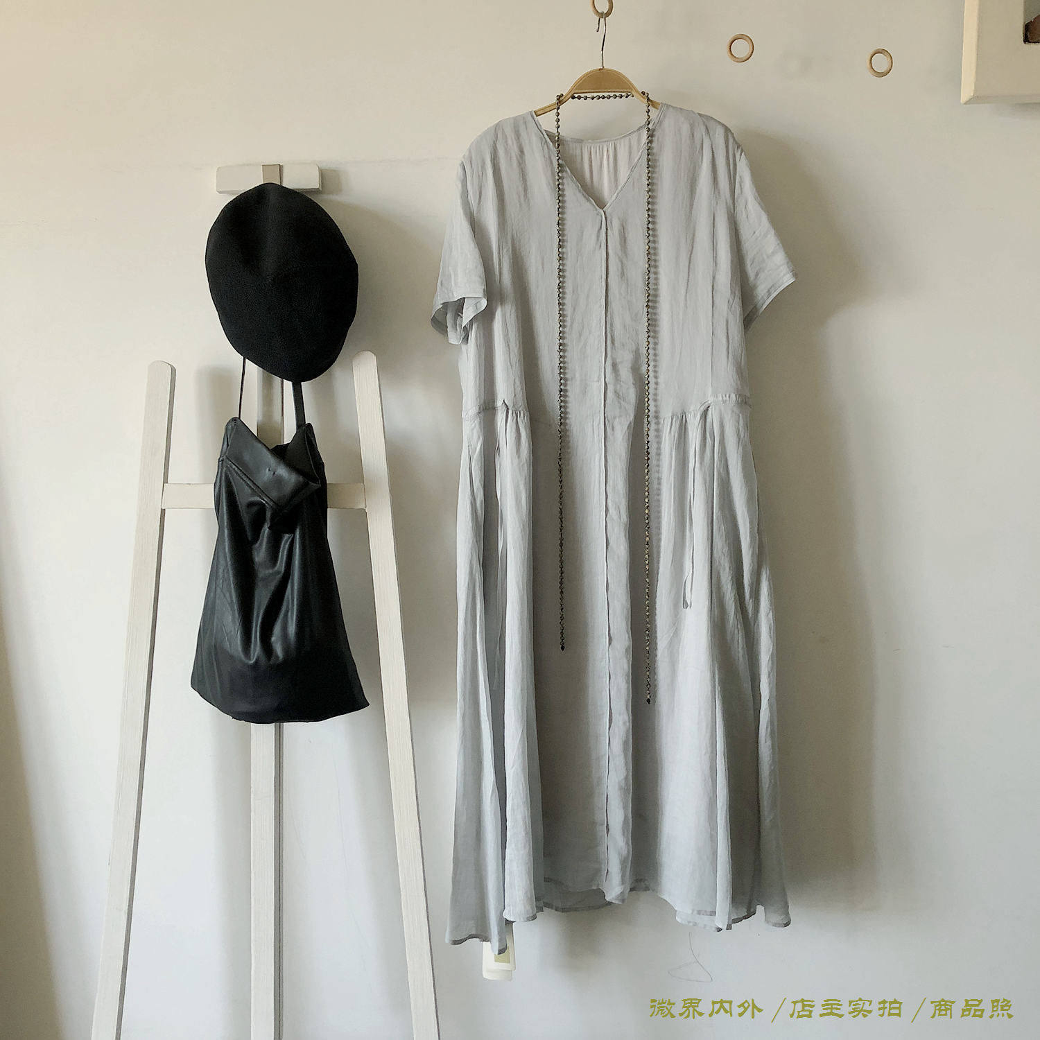Dolan都蘭8226高档茶歇风法式复古酵洗软苎麻短袖V领连衣裙夏文艺