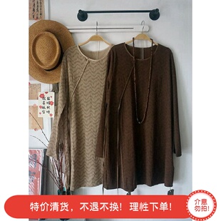 译外0966原创女装 上衣春可打底 国风复古印花肌理皱垂顺中长裙式