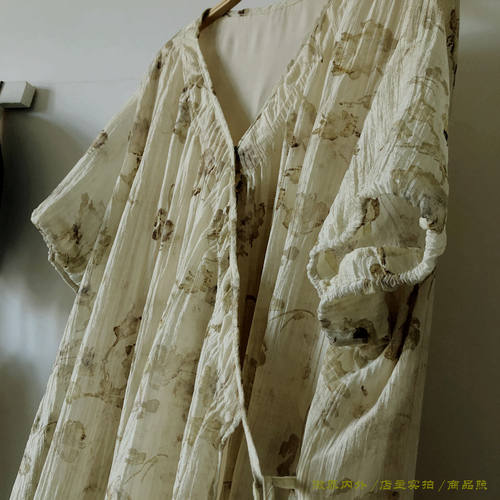Dolan都蘭8292高档佛系禅意茶歇复古肌理皱天丝连衣裙衫两穿斜襟