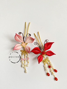 原创手工缠花蝴蝶发钗汉服配饰儿童头饰古风发饰红色发簪复古简约