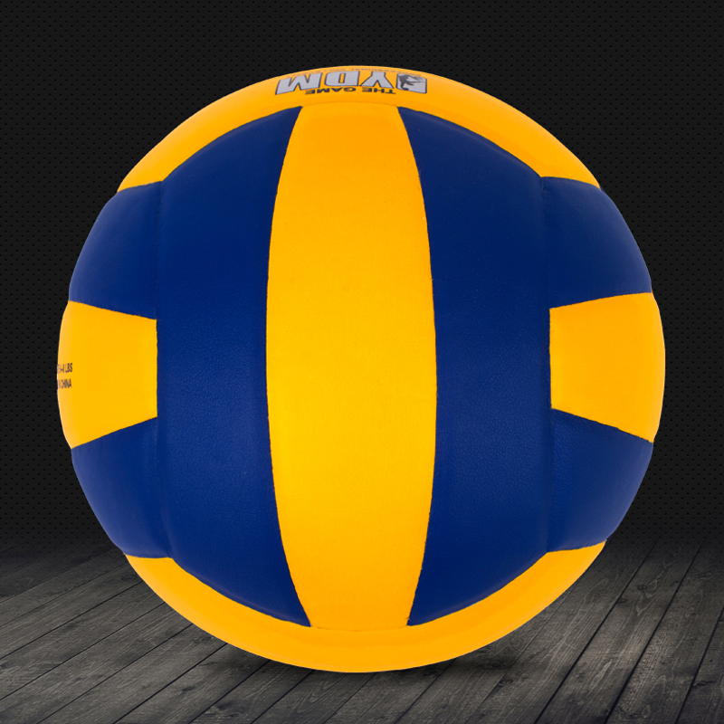 Ballon de volley-ball YODIMAN - Ref 2014798 Image 2