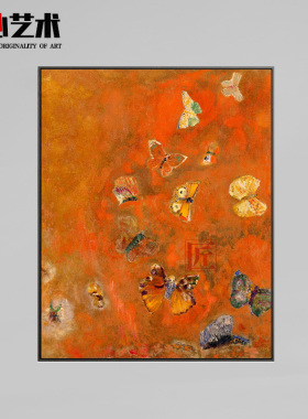 晶瓷画现代轻奢抽象售楼处样板间别墅橙色装饰画挂画欧式墙面壁画