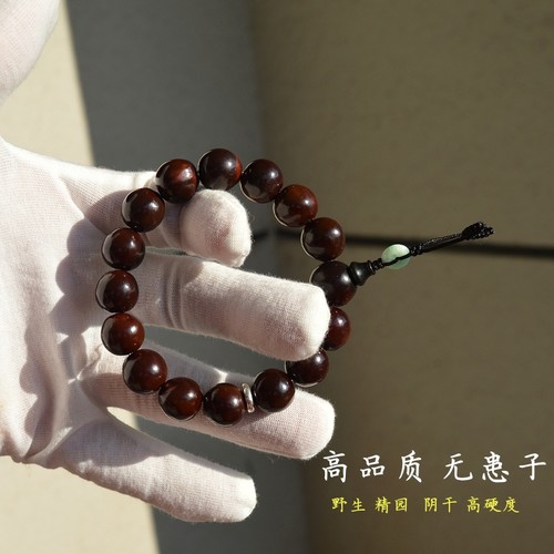 精选园沉水级无患子手串弹力单圈