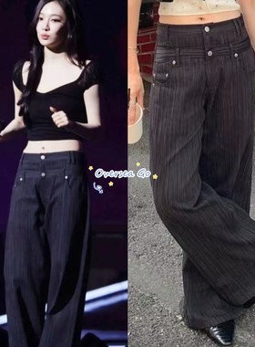 现货 Ordes  宁艺卓同款2025新款复古双腰带条纹阔腿休闲裤直筒裤