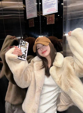 现货 love you so much  赵露思同款 24冬季新款毛茸茸皮草短外套