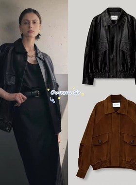 现货 ELBORN 2025秋冬新款 复古机车风纯色拉链翻领皮衣夹克外套