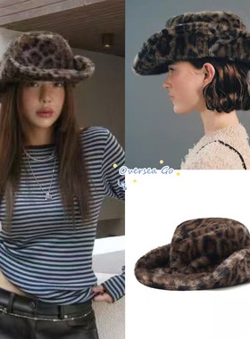 在途 韩国 AWESOME NEEDS 复古豹纹仿皮草绅士帽骑士帽牛仔帽女