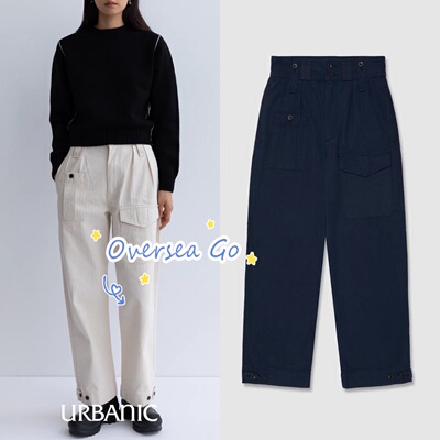 英伦urbanic30工装裤直筒裤