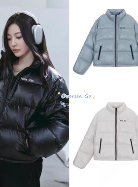 现货 2025冬季新款韩国 matinkim宁艺卓同款亮面立领羽绒服外套女