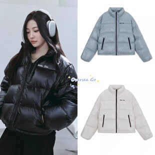 现货 2025冬季新款韩国 matinkim宁艺卓同款亮面立领羽绒服外套女