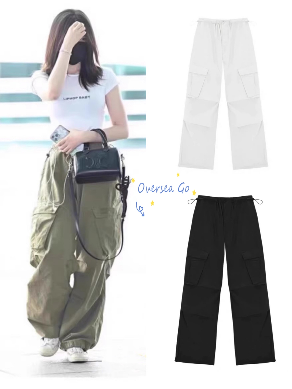 休闲工装裤中村一叶同款