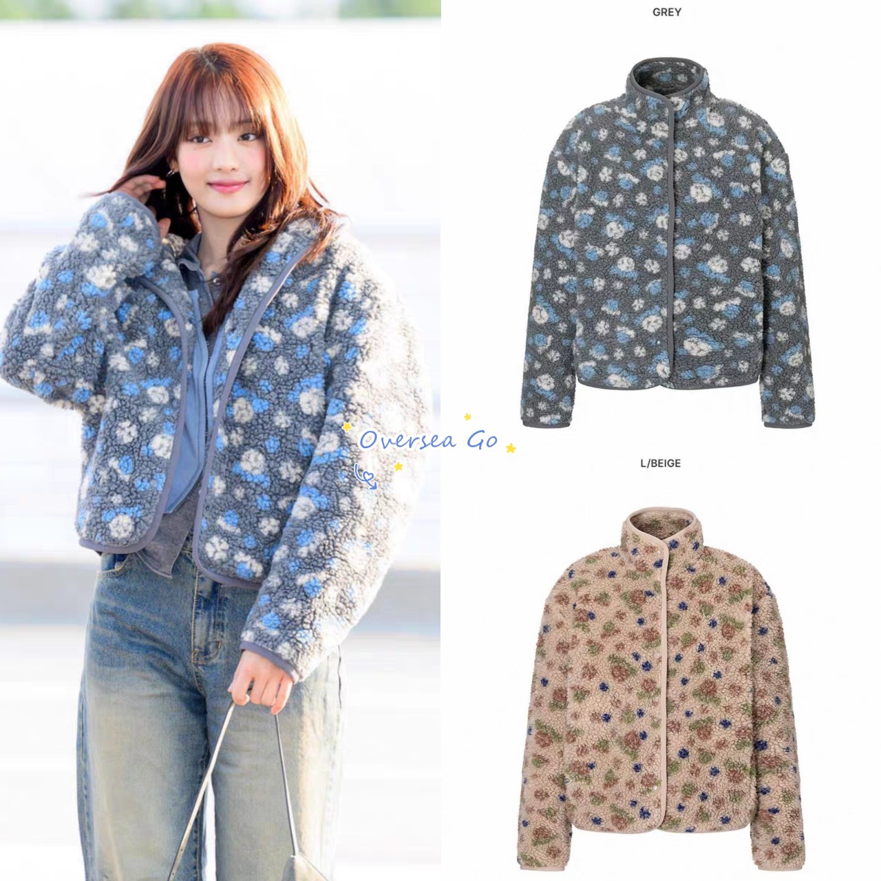 米妮同款立领花朵摇粒绒外套棉服