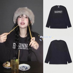 在途 the barnnet 25新款八奶百搭宽松圆领字母印花长袖t恤卫衣女