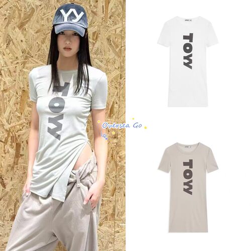 现货openyy 26早春新款休闲字母印花高弹力修身开衩短袖长款T恤女
