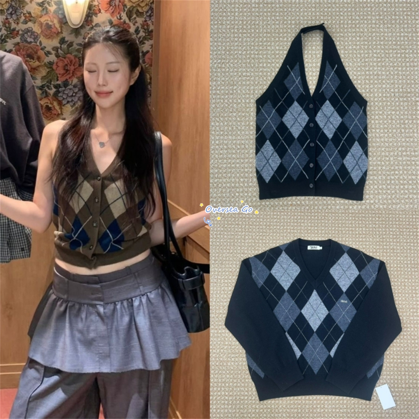 林娜琏同款挂脖背心/长袖针织衫