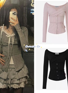 现货 Newalrin 郑雅娴同款纯欲风修身叠穿吊带背心褶皱长袖开衫女