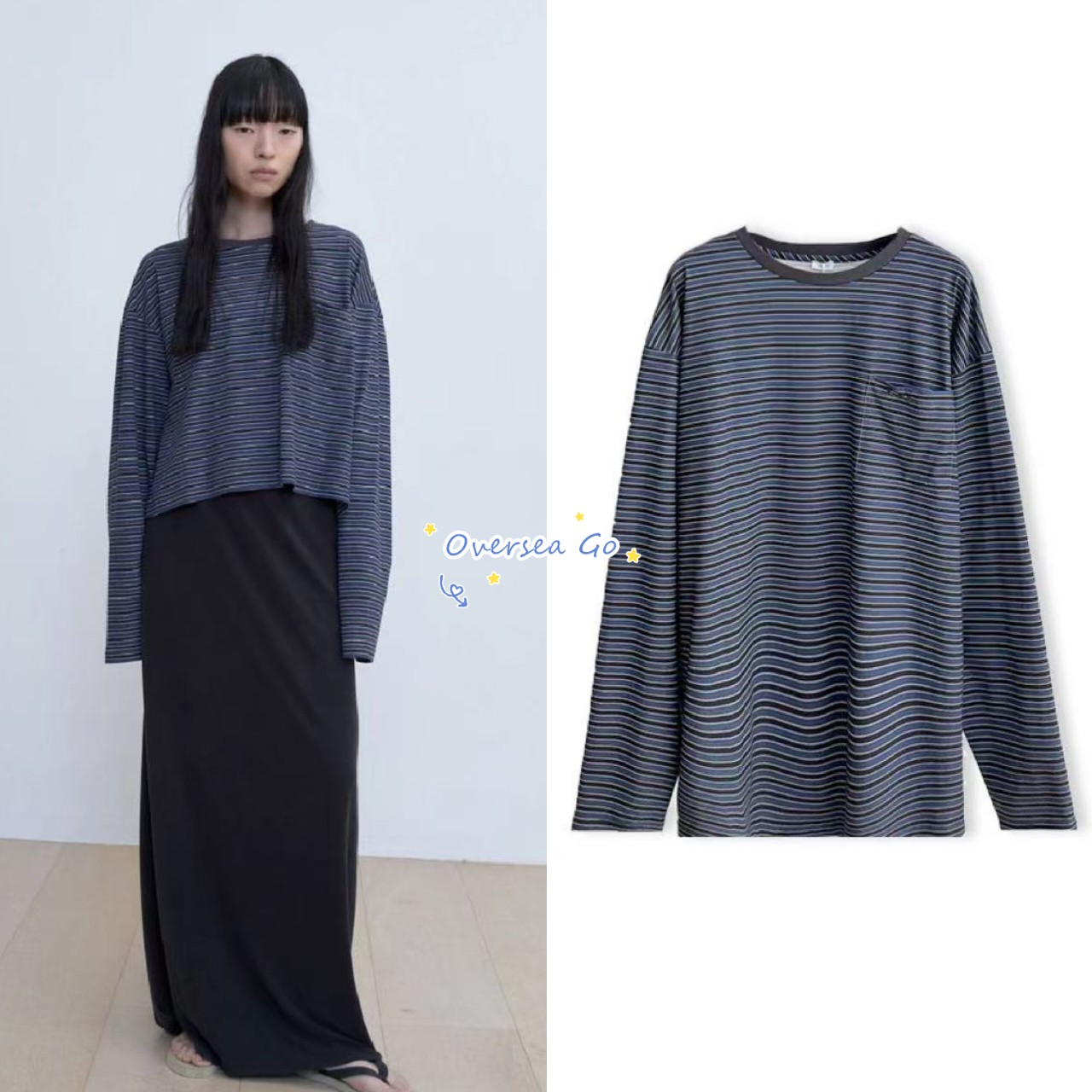 慵懒风撞色条纹防晒长袖T恤女