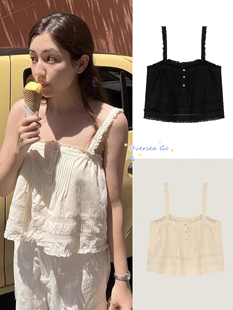 现货 howus 24新款 韩国小众性感镂空蕾丝花边宽松吊带背心上衣女