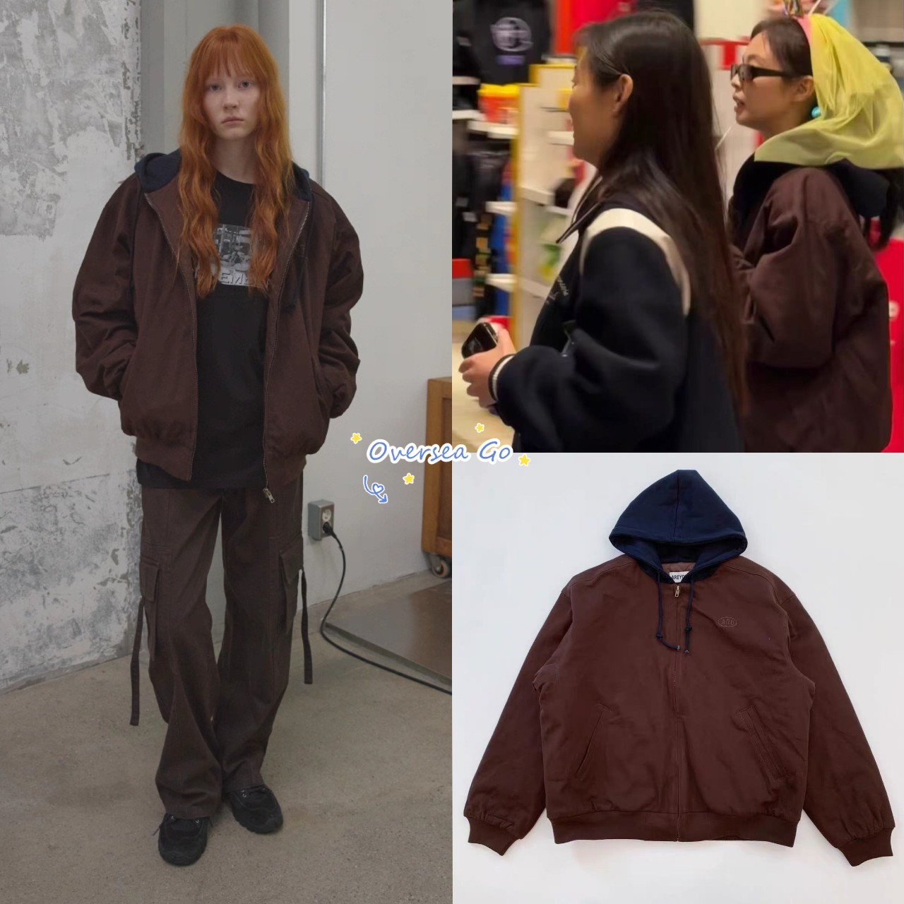 现货 AREYOU 金智妮Jennie同款 宽松休闲拼色连帽棉服夹克外套女