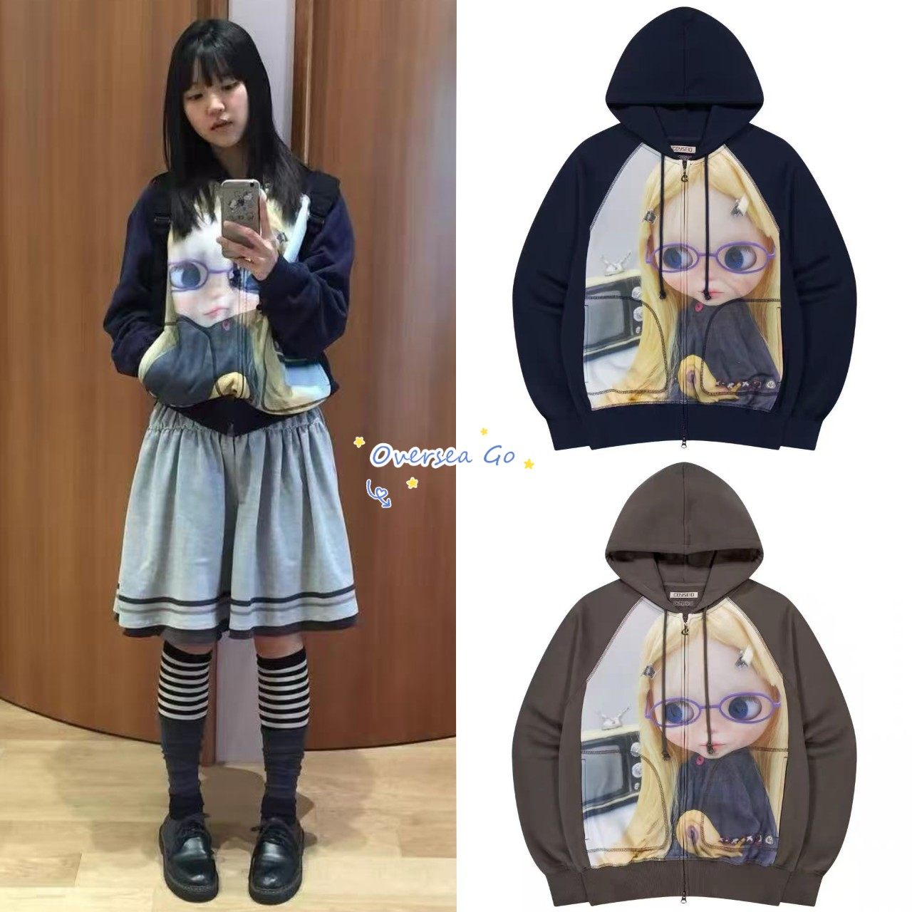 现货 coyseio 联名blythe  26早春新款卡通娃娃连帽卫衣外套女,女装/女士精品,卫衣/绒衫,淘宝优惠券,粉丝福利购,淘宝优惠卷