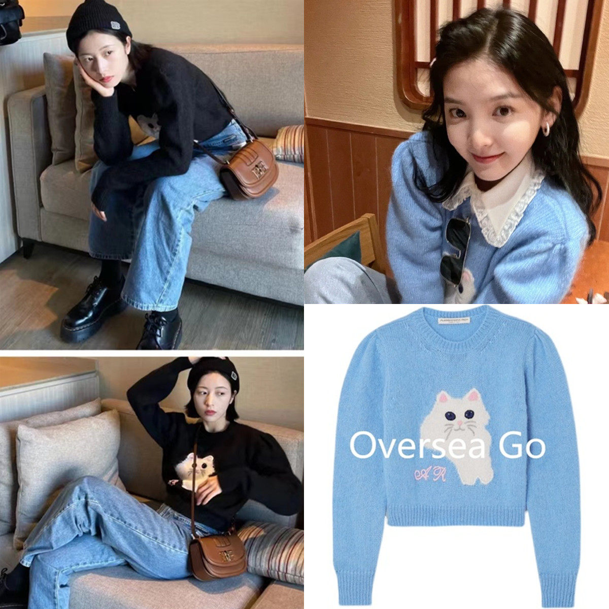 现货Alessandra Rich 周雨彤 章若楠同款 猫咪图案针织衫毛衣