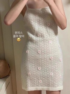 现货 韩国代购 overdue flair 正反两穿百搭花朵针织连衣裙吊带裙