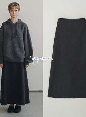 现货 MOIA 26新款纯色简约高腰显瘦下摆毛边A字半身裙长裙包臀裙