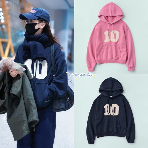 章若楠同款贴布数字套头连帽卫衣