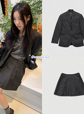 现货 thebarnnet 复古灰色暗格oversized西装外套半身裙套装女