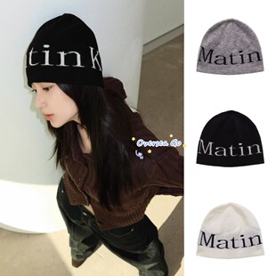 现货 韩国matin kim 张圭真同款 韩国字母提花毛线帽针织帽冷帽