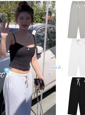 现货 GLOWNY 赵露思同款 2025新款百搭松紧腰抽绳阔腿休闲裤女