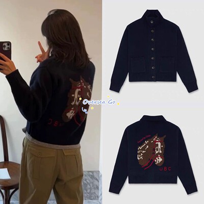 现货 韩国urbanic30 2025秋冬新款 小马提花重工针织开衫毛衣外套