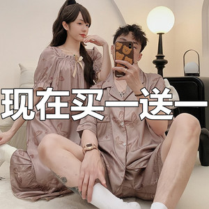 情侣睡衣女夏季冰丝短袖薄款睡裙可爱卡通大码男士丝绸家居服套装