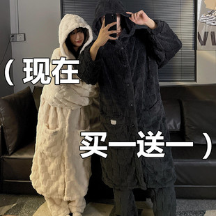买一送一情侣睡袍女秋冬款珊瑚绒连帽加厚保暖大码浴袍男士家居服