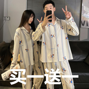 情侣睡衣女春秋款 可爱卡通大码 2025年新款 纯棉长袖 男士 家居服套装