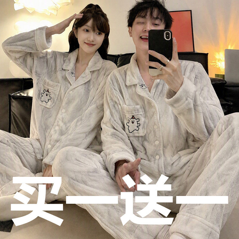 情侣睡衣女秋冬季珊瑚绒加厚高级感可爱卡通男士法兰绒家居服套装