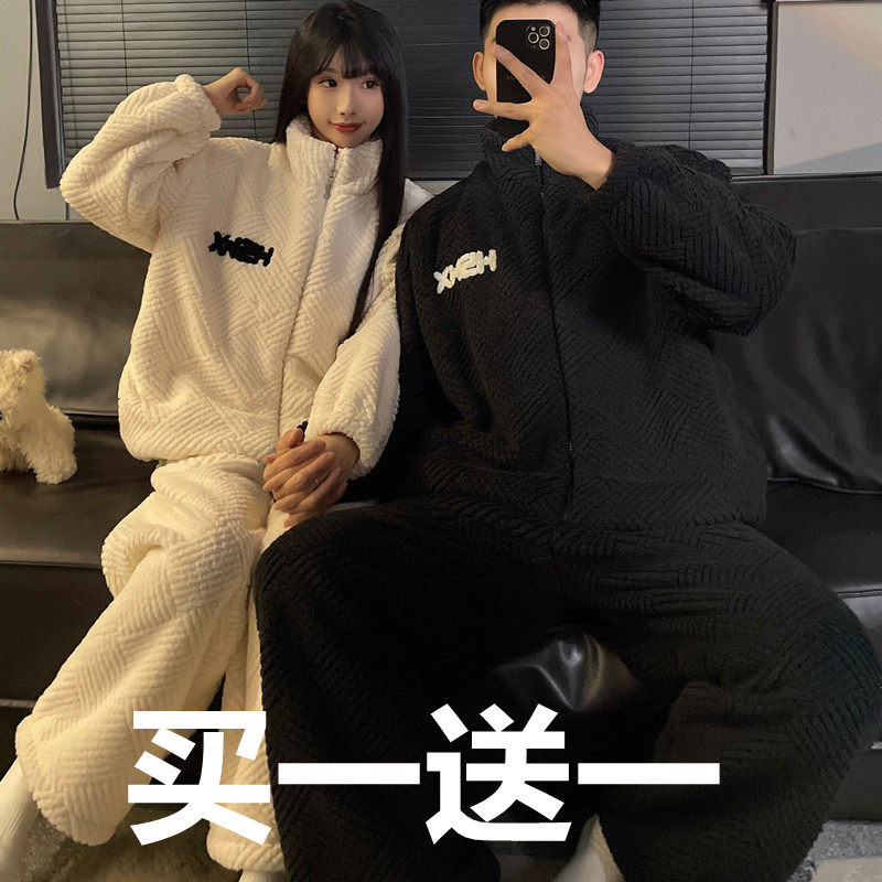 珊瑚绒情侣睡衣女秋冬季加绒加厚拉链休闲大码宽松男士家居服套装