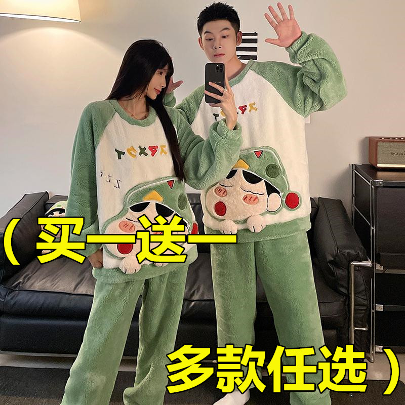 冬季情侣睡衣珊瑚绒长袖加厚可爱卡通男士可外穿法兰绒家居服套装