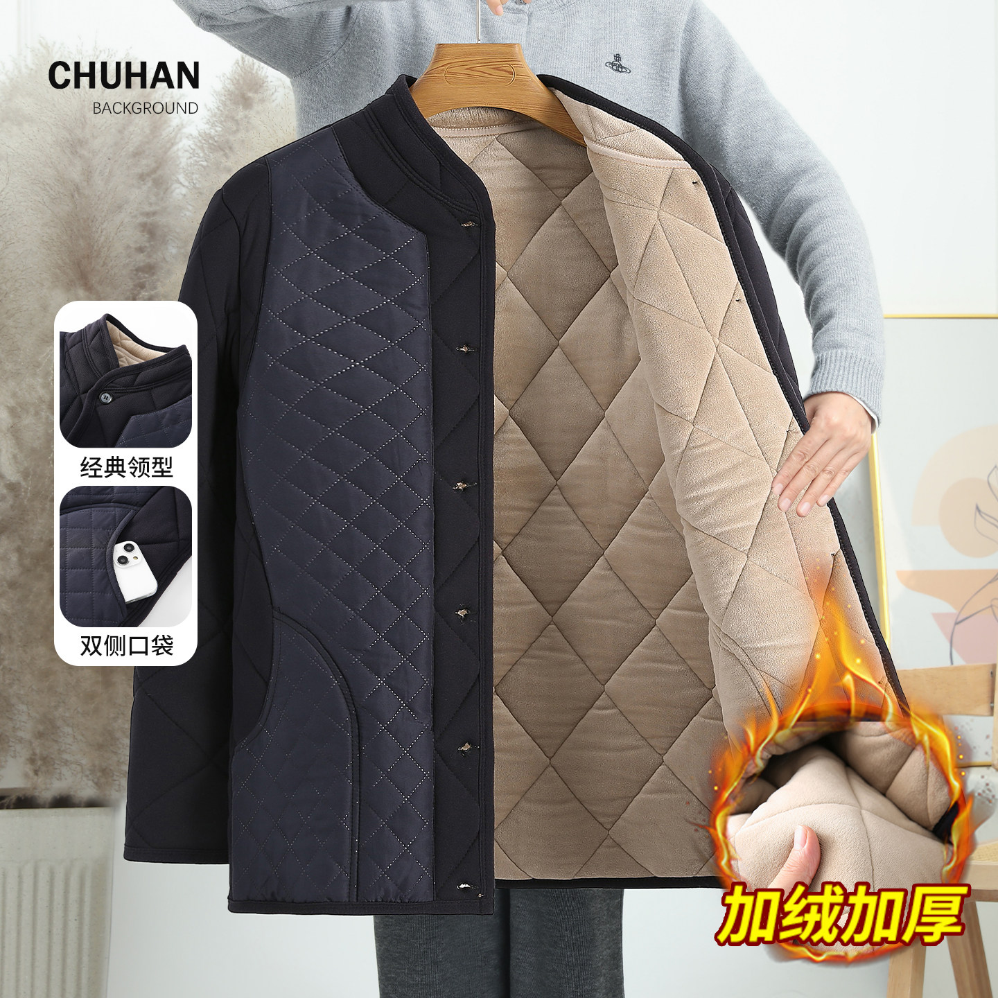 2025年冬加绒加厚男士外套爸爸冬装棉袄中老年棉服爷爷保暖棉衣服