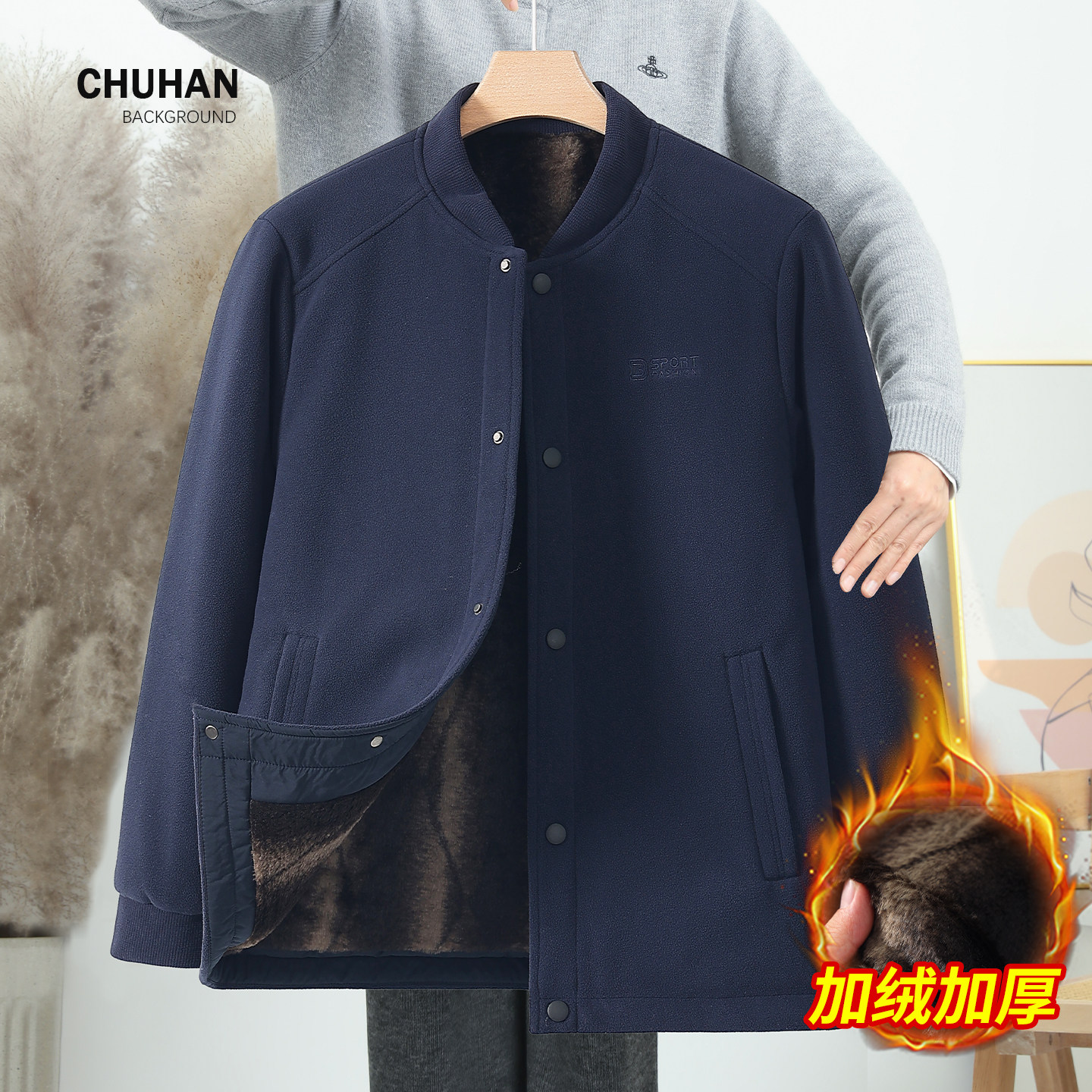 2026年冬摇粒外套男爸爸冬装夹克上衣棉服中老年保暖加绒加厚棉衣