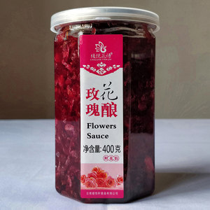 云南绫悦花语玫瑰花400g花蜜糖酱