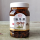 云南土特产中尔香蕈油牛肝菌460g瓶装 拌面下饭菜香菇蘑菇菌子