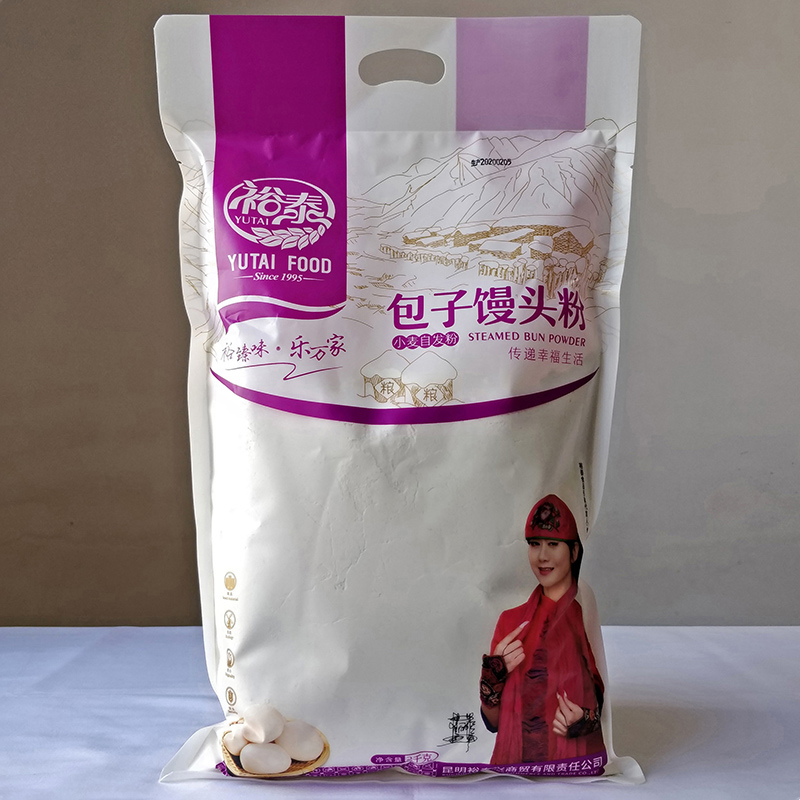 云南裕泰包子馒头粉2kg自发小麦粉面包油条饺子烘焙家用食用面粉 粮油调味/速食/干货/烘焙 面粉/食用粉 原图主图