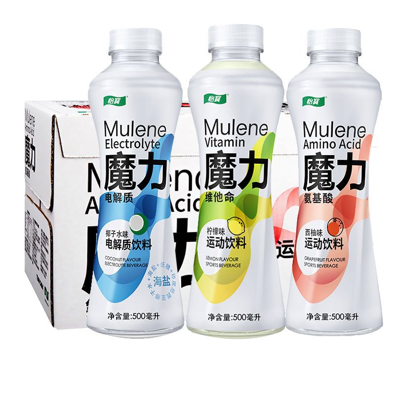 怡宝魔力电解质椰子柠檬西柚运动饮料维他命氨基酸饮料500ml*15瓶 咖啡/麦片/冲饮 功能饮料/运动蛋白饮料 原图主图