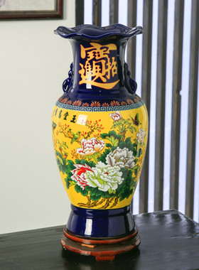 景德镇大号客厅中式风仿古工艺品