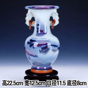 饰古典 新品 景德镇陶瓷器钧瓷仿古窑变开片双耳花瓶现代家居客厅装