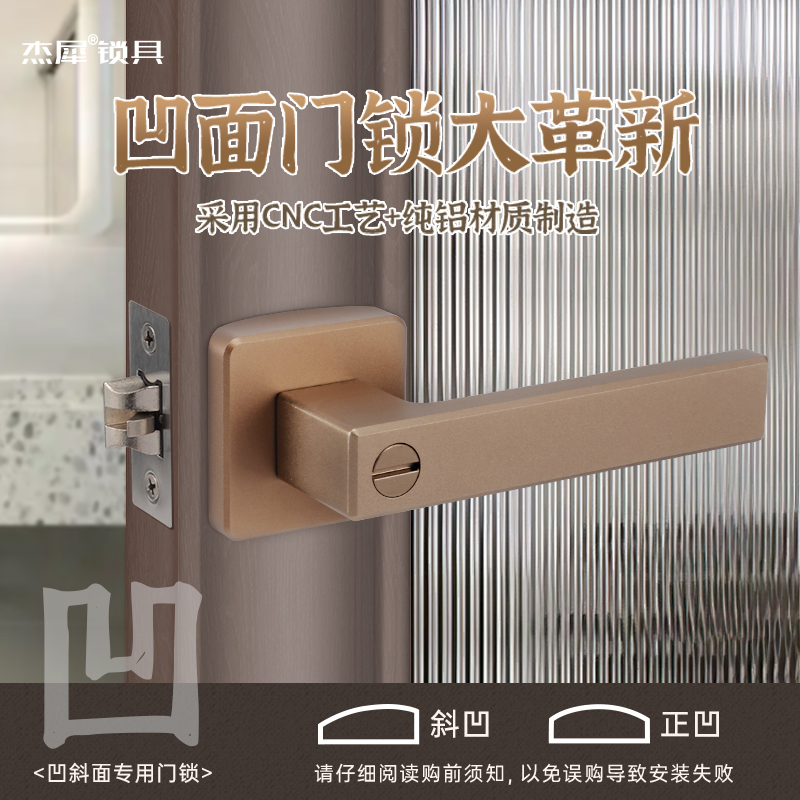 铜芯锌合金定制圆盖三杆锁欧式