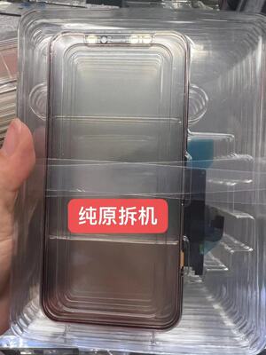 适用于X XS XSMAX XR 苹果11 12 原拆机触摸屏带OCA 无发蓝