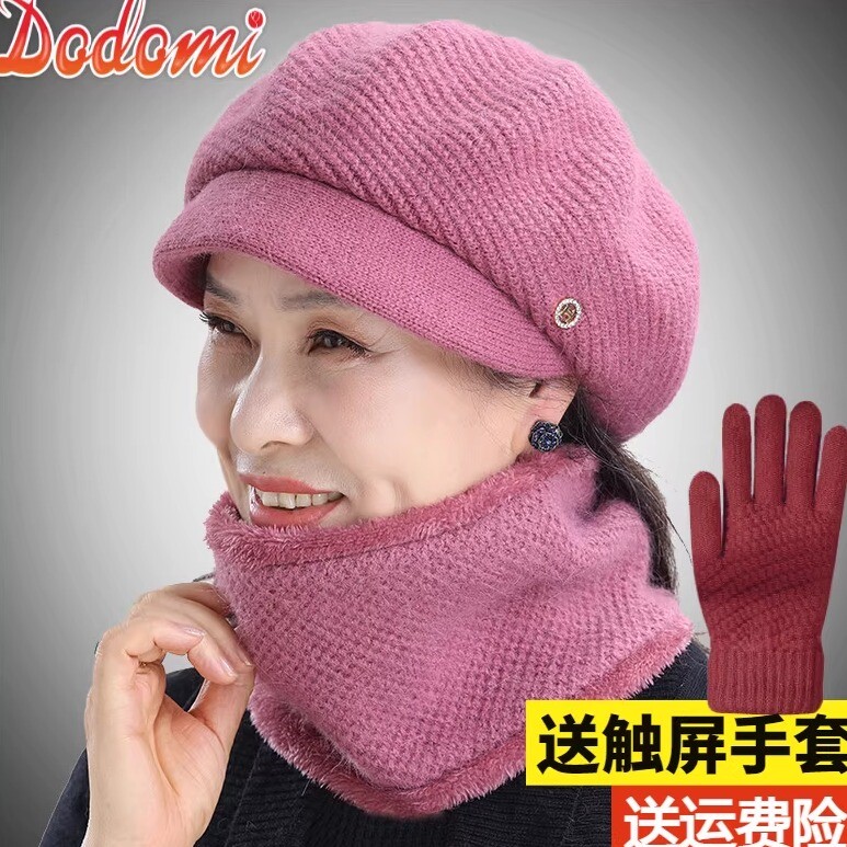 中老年人秋冬天帽子女老人奶奶